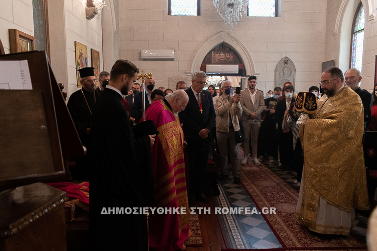 patriarxis smirni 1