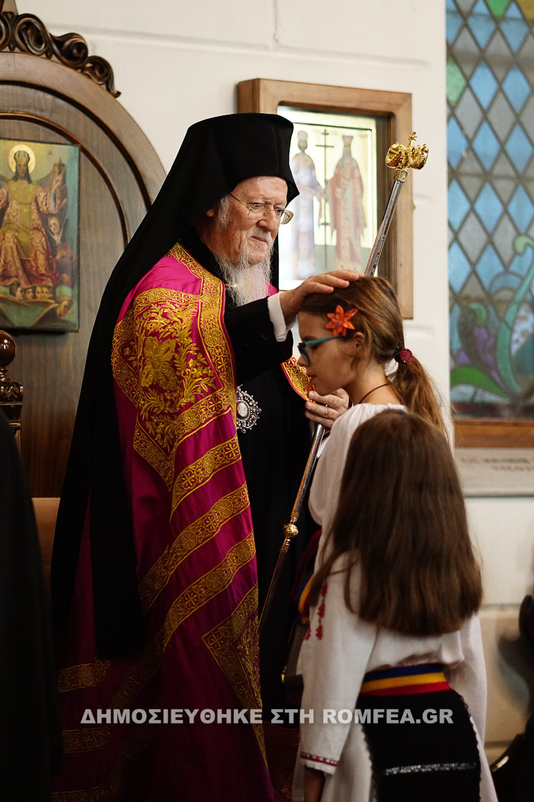 patriarxis smirni 1