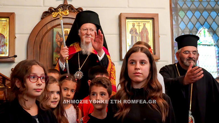 patriarxis smirni 7