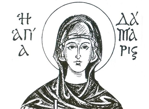 Agia Damaris