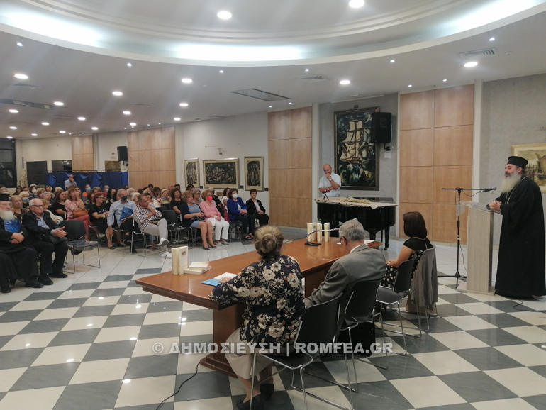 paroysiasi bithinou 4