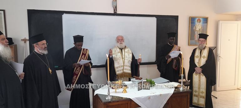 patriarxiki agiasmos 1