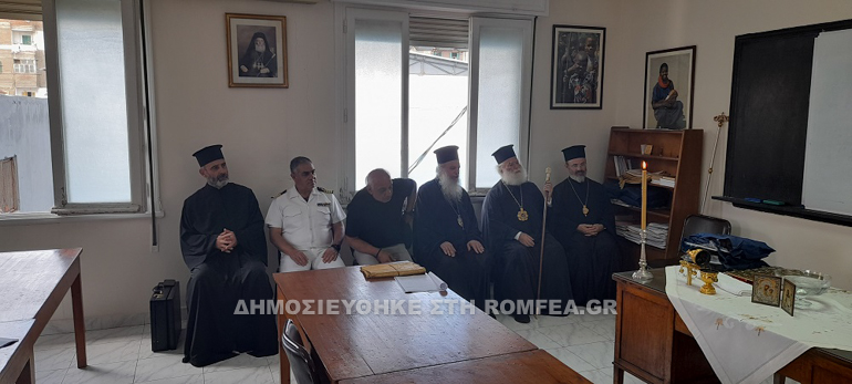 patriarxiki agiasmos 2