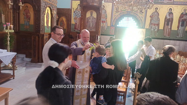 agios kiprianos 1