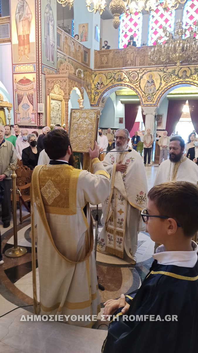 agios kiprianos 1