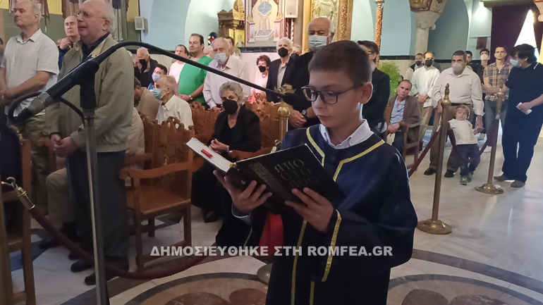 agios kiprianos 1