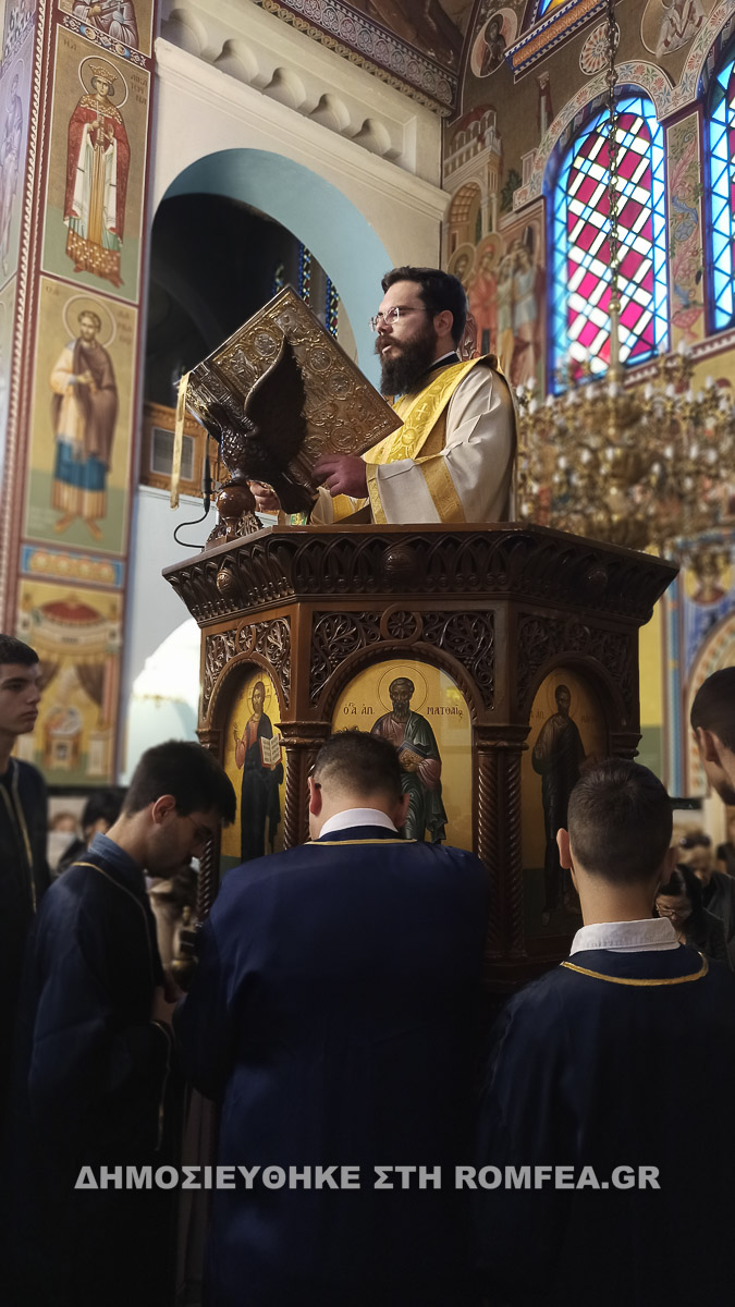 agios kiprianos 1