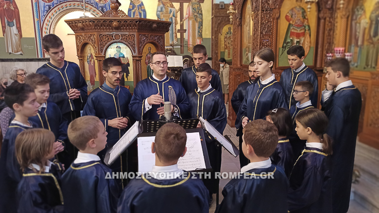 agios kiprianos 1