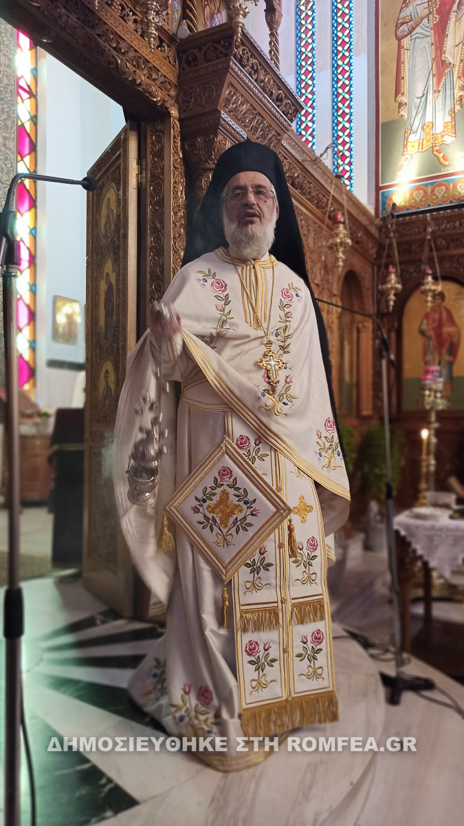 agios kiprianos 1