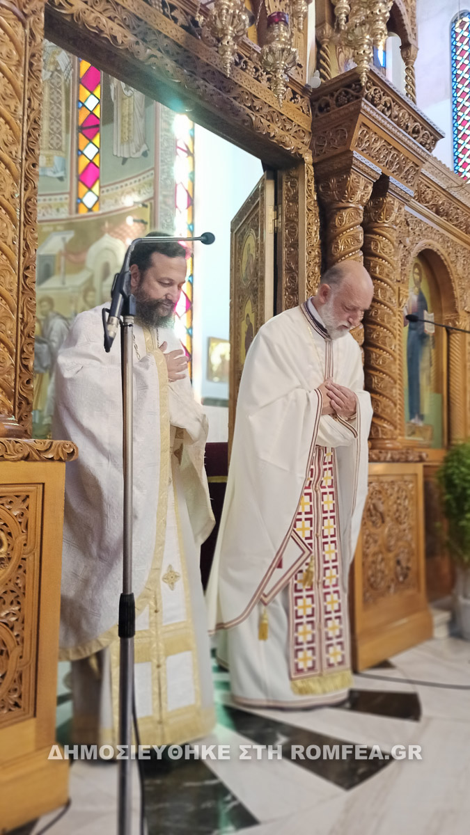 agios kiprianos 1