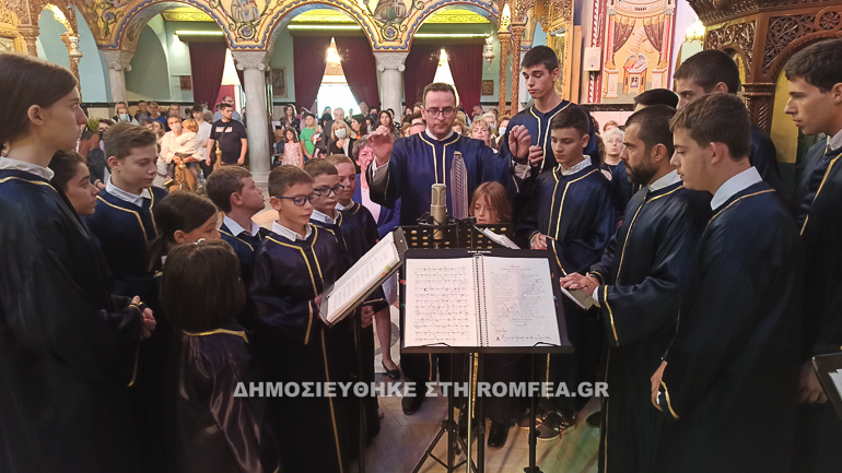 agios kiprianos 1