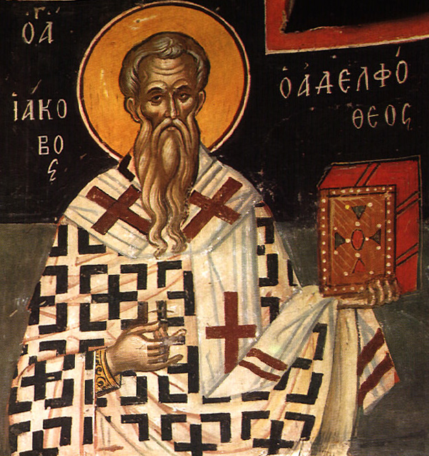 AgiosIakovosAdelfotheos