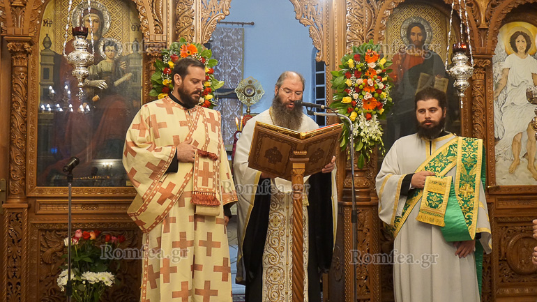 ag gerasimos patra 1