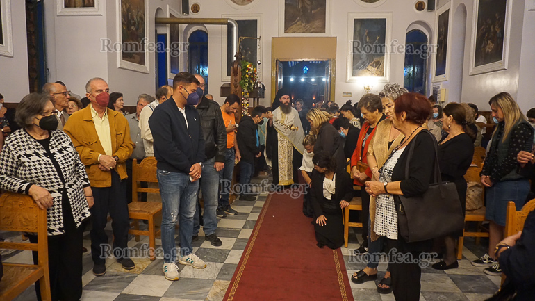 ag gerasimos patra 1