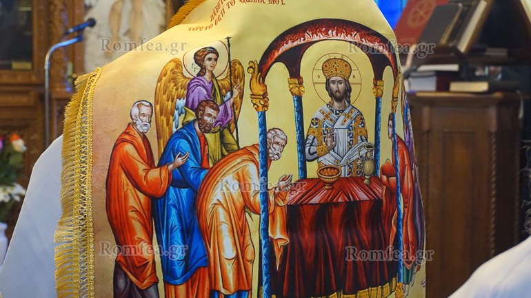 ag gerasimos patra 1