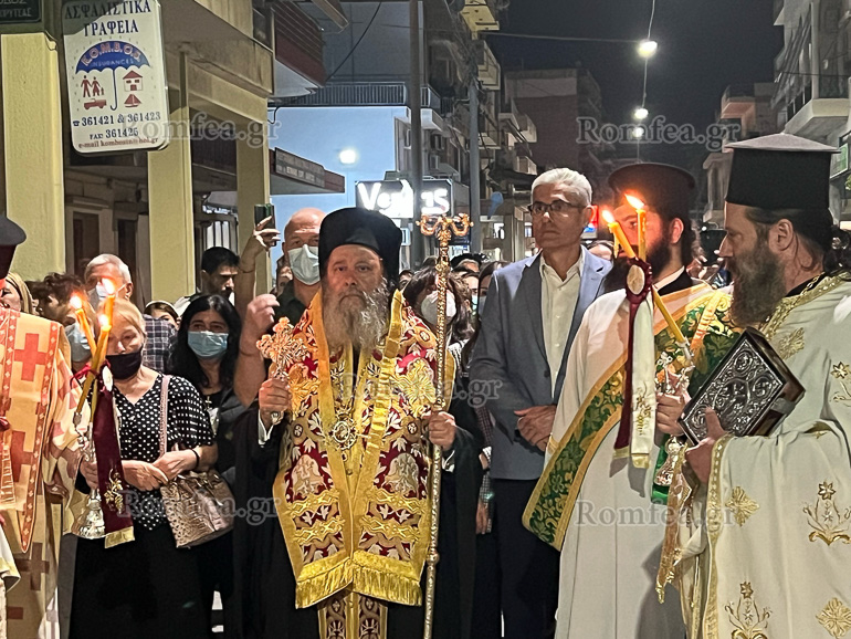 ag gerasimos patra 1