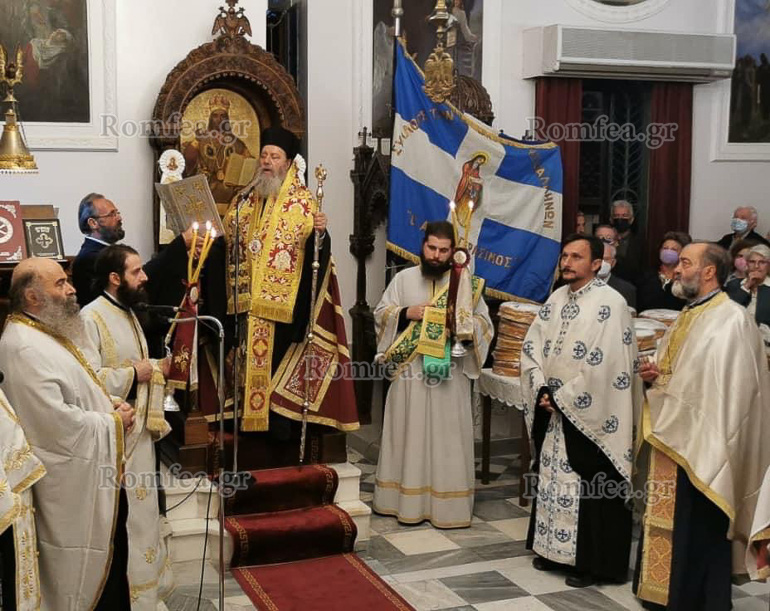 ag gerasimos patra 1