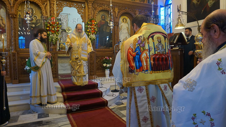 ag gerasimos patra 1