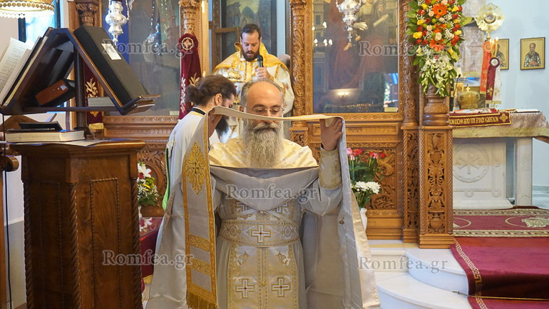 ag gerasimos patra 1