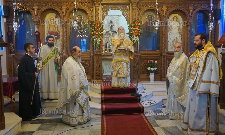 ag gerasimos patra 1