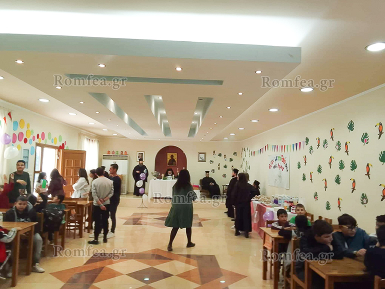 agiasmos makarios 1