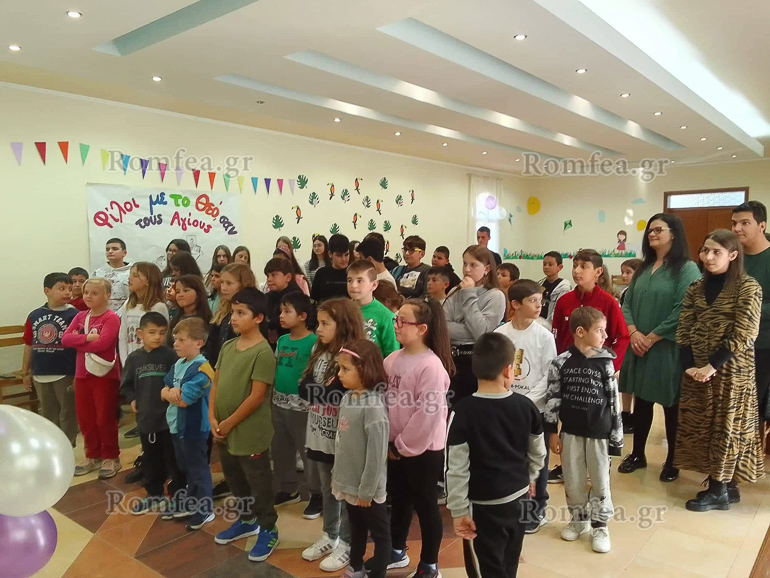 agiasmos makarios 1