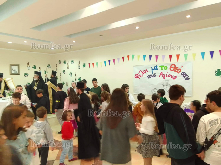 agiasmos makarios 1