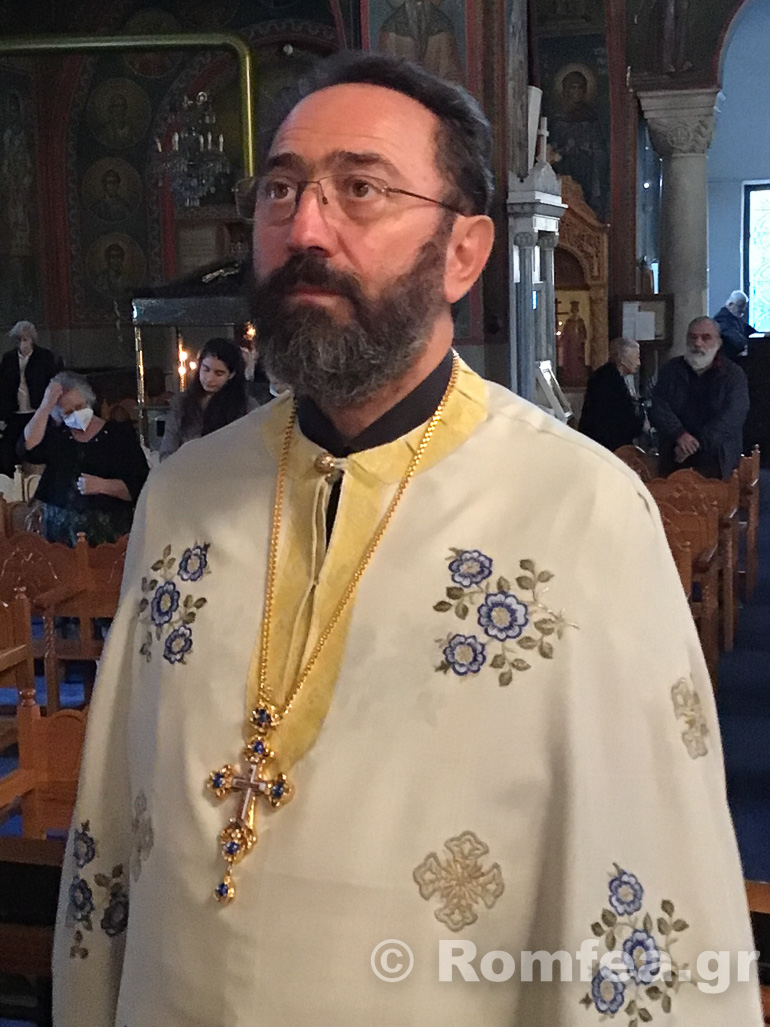 agtriada koronias 1