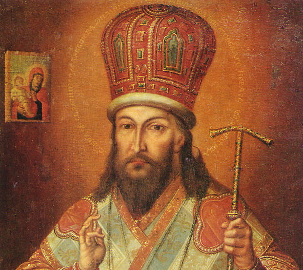demetrostov