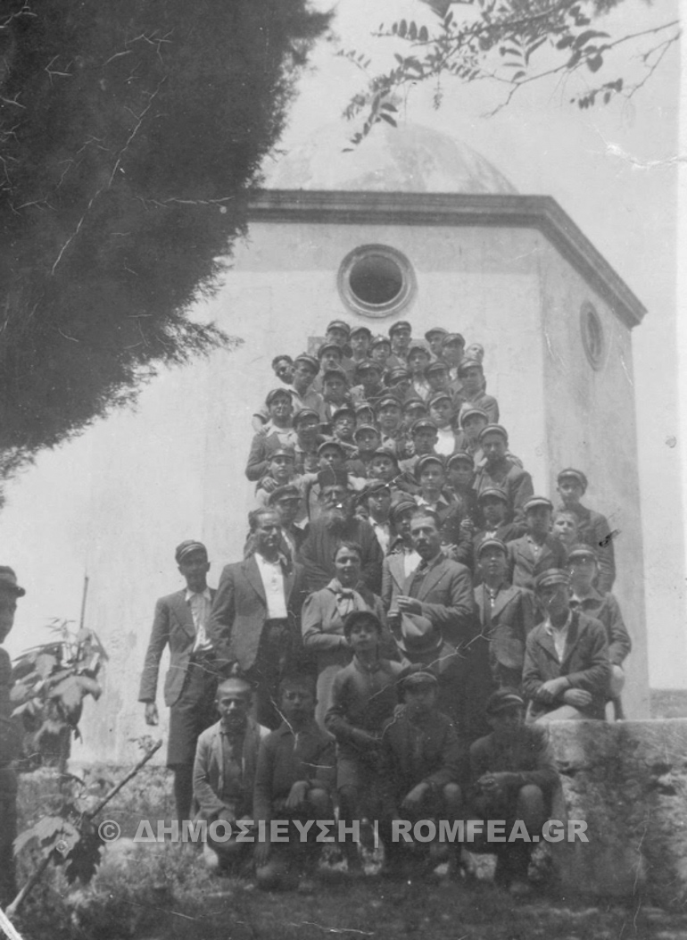 ilios olethros 3