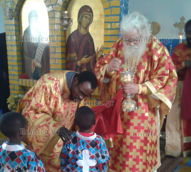 katagas ierapostoli 1