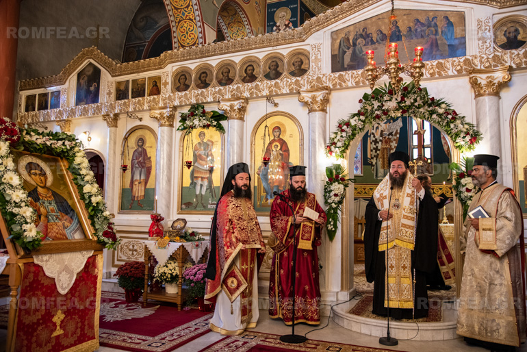kilkisiou ag dimitrios 1