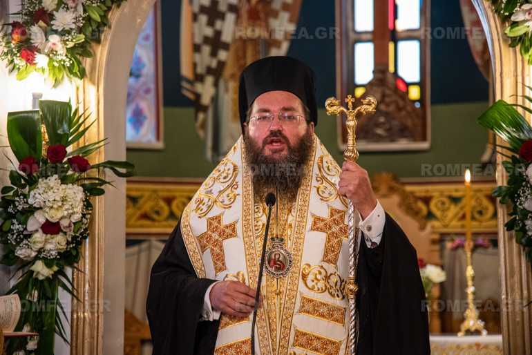 kilkisiou ag dimitrios 1