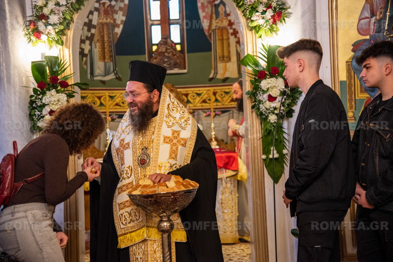 kilkisiou ag dimitrios 1