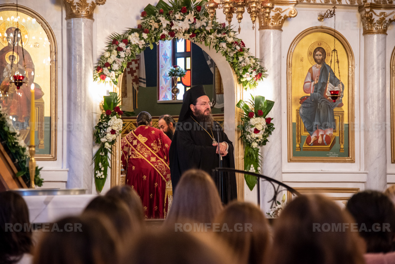 kilkisiou ag dimitrios 1