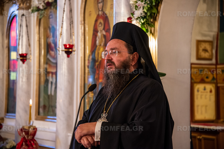 kilkisiou ag dimitrios 1