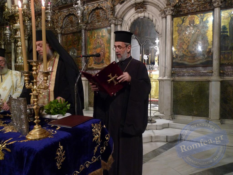 meleti agias grafis tinos 1