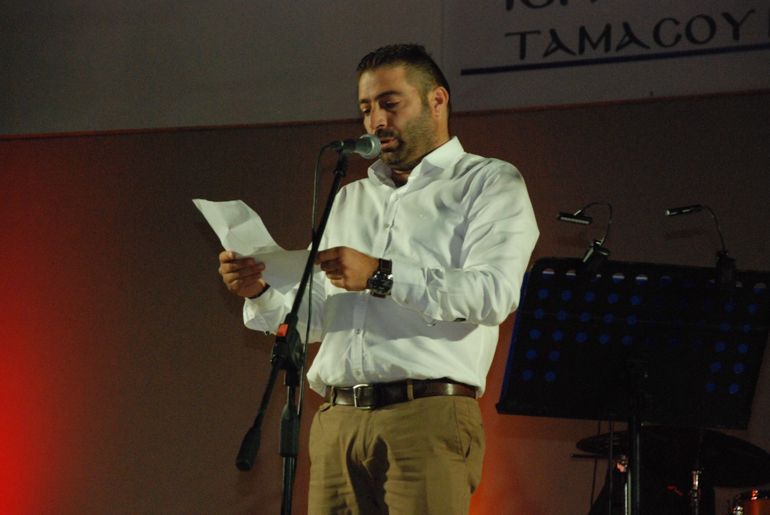 filanthropiko tamasou 1