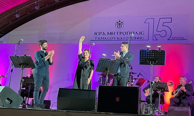 filanthropiko tamasou 1