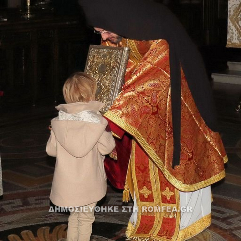 mnimosino kallistos 1