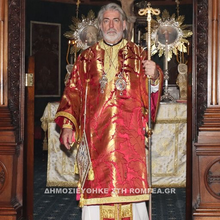 mnimosino kallistos 1