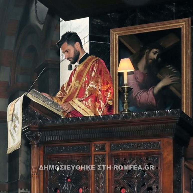 mnimosino kallistos 1