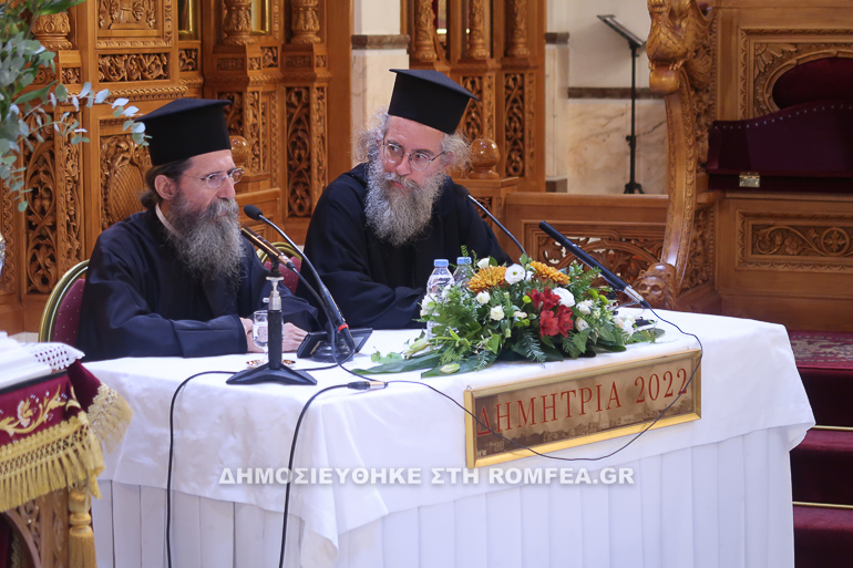 mourtzanos dimitria 1