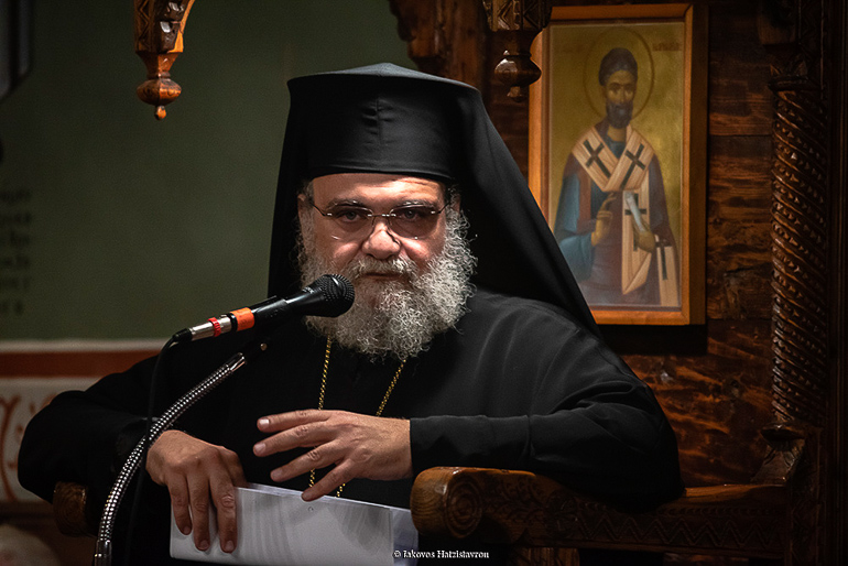 sergios bakxos 1