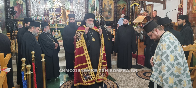 ag andronikos athanasia tseri 1