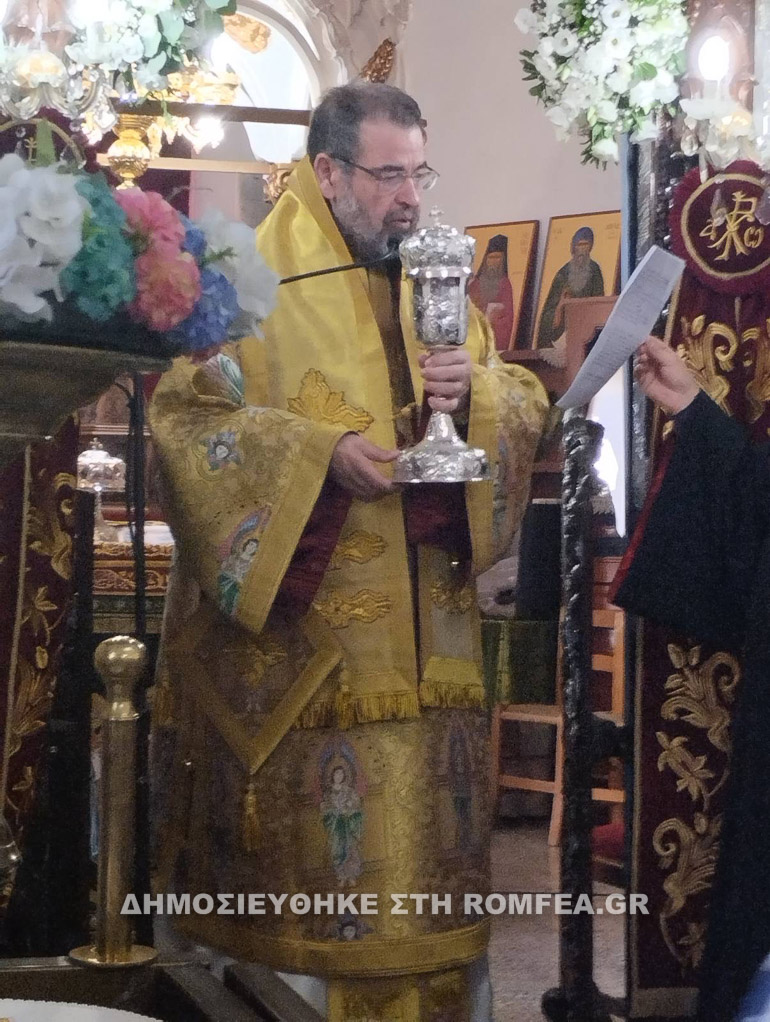 ag andronikos athanasia tseri 1