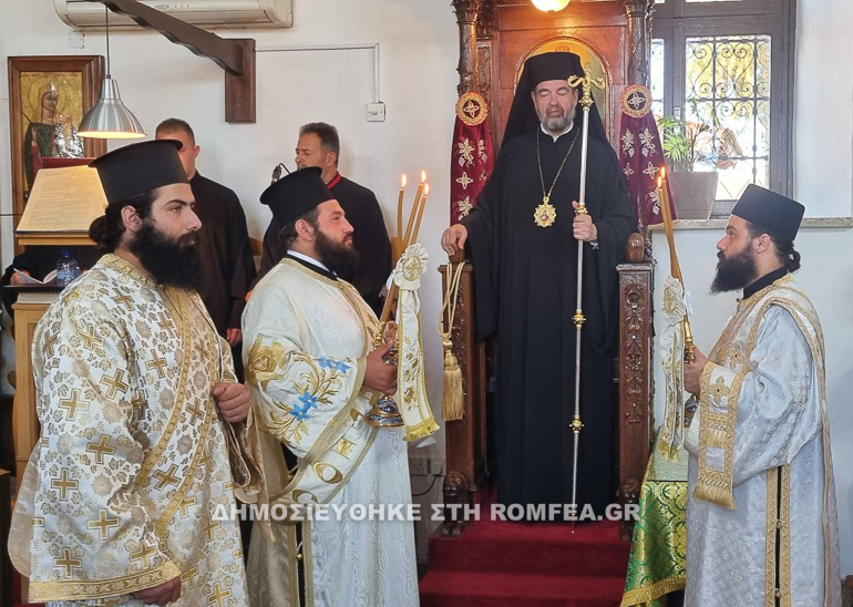 ag andronikos athanasia tseri 6