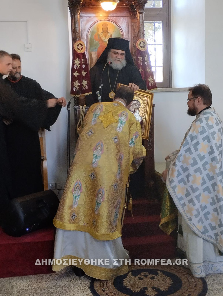 ag andronikos athanasia tseri 1