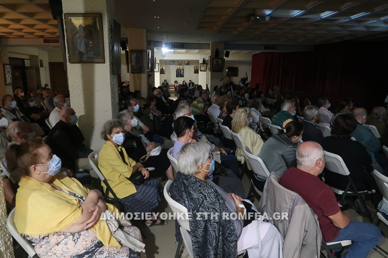 basilakos dimitria 1