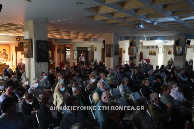 basilakos dimitria 1